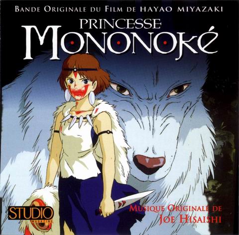Princess Mononoke